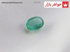 تصویر نگین زمرد زامبیا بی نظیر کد 122450 