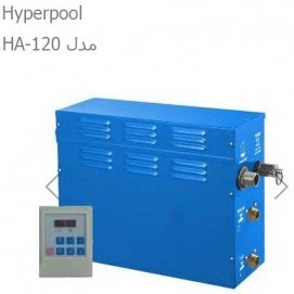 تصویر دیگ بخار سونای بخار HYPERPOOL مدل HA-120 