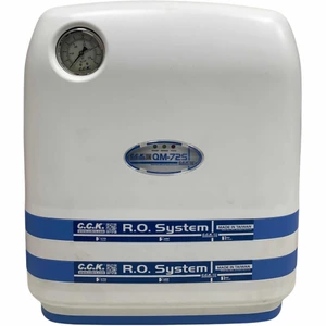 تصویر فروشگاه تصفیه آب آیسو