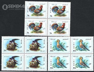 تصویر سری بلوک تمبر نوروز باستانی 1350 محمدرضا شاه پهلوی 