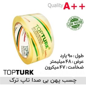تصویر چسب پهن بی صدا تاپ تورک 