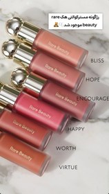 تصویر رژگونه Rare Beauty 