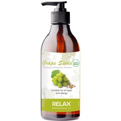 تصویر روغن ماساژ هسته انگور ریلکس 250 میلی لیتری RELAX