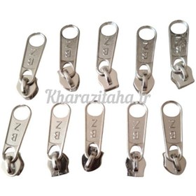 تصویر سرزیپ دنده پنج فلزی دنده پنج فلزی 10عددی