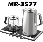 تصویر چای ساز و دمنوش ساز کنار همی مایر مدل MR-3577 Hemi Meyer model MR-3577 tea maker and tea maker