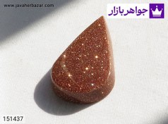تصویر نگین دلربا اشکی کد 151437 