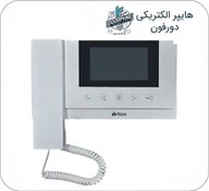 تصویر مانیتور آیفون تصویری برایتون مدل BAM4310 سایز ۴.۳ اینچ بدون حافظه 