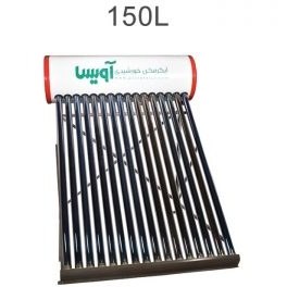 تصویر آبگرمکن خورشیدی ۱۵۰ لیتر هوشمند برند آویساSolar Water Heater 150L Smart Avisa 