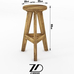 تصویر چهار پایه چوبی آوینا 