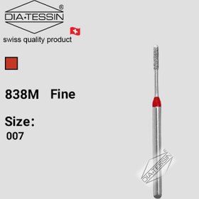 F 838m فرز الماسه micro prep قرمز پرداخت (fine)