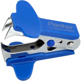 تصویر سوزن کش مدل STR 931 پنتر Panter STR 931 Staple Remover