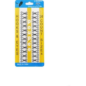 تصویر قزن لباس فلزی سایز 4 