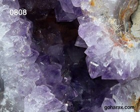 تصویر سنگ زینتی آمیتیست 