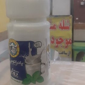 تصویر دوغ 1.5پادراتوس 