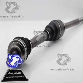 تصویر پلوس کامل بلند (راست) زانتیا - (طرح اصلی) 