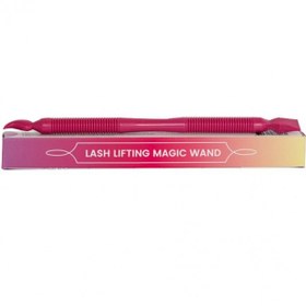 تصویر قلم لیفت مژه مجیک وند Eyelash Lifting Magic Wand