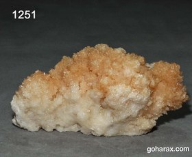 تصویر سنگ زینتی کلسیت 