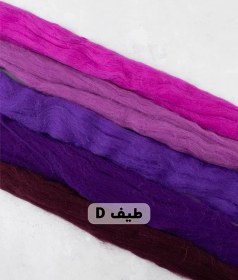 تصویر الیاف کچه بسته طیف - کد D 