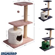 تصویر اسکرچر، لانه و جای خواب گربه کدیپک مدل شمشاد Kedipek Cat Scratcher Gas Plant Model