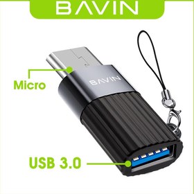 تصویر مبدل USB Type-A به Micro USB باوین مدل OTG-01 Bavin OTG-01 USB Type-A to Micro USB Adapter