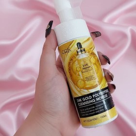 تصویر فوم براش دار 