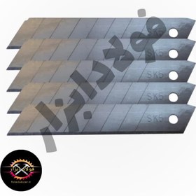 تصویر کاتر پنج تیغ فلزی استارمکس ا Starmax five blade metal cutter Starmax five blade metal cutter