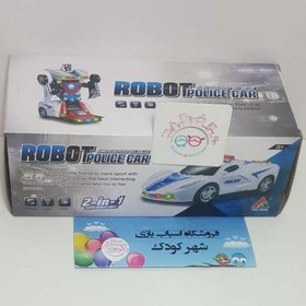 تصویر #۱۲۰۰# ربات ترانسفورمر ماشین پلیس - robot transformer police car - feng sheng 