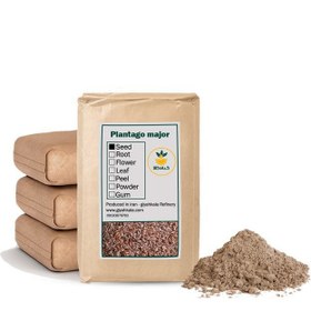 تصویر پودر دانه بارهنگ فله 