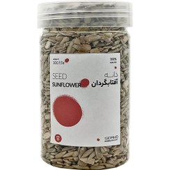 تصویر مغز تخمه آفتابگردان سیدانو – 280 گرم 