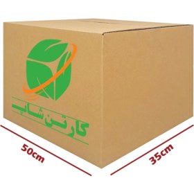 تصویر کارتن MEDIUM 