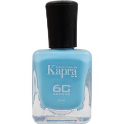 تصویر کاپرا نیو لاک ناخن مدل 60 Second شماره 220 Kapra New 60 Second Nail Polish 220