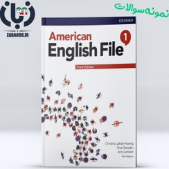 تصویر نمونه سوالات درس به درس و فاینال American English File 1 tests & Final ویرایش سوم 