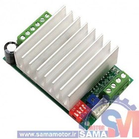 تصویر درایور استپر موتور TB6600 مدل V1.2 جریان 4.5 آمپر TB6600 V1.2 8~50V 4.5A Stepper Motor Driver