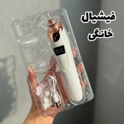 تصویر میکرودرم باکیفیت و مکش بالا کیفیت تضمینی 