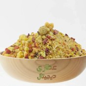 تصویر انزروت 