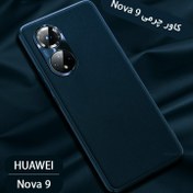 تصویر قاب گوشی هوآوی نوا 9 با جنس پلاستیک 