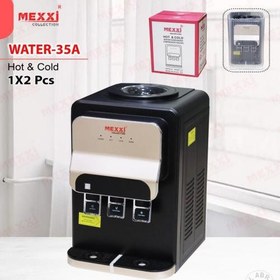 تصویر آبسردکن رومیزی مکسی مدل WATER_35A 
