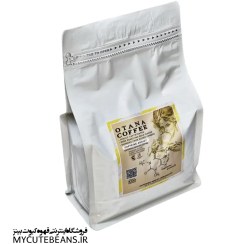 تصویر قهوه اسپرسو کافئین ادیکت (خوشمزه ترین قهوه) 