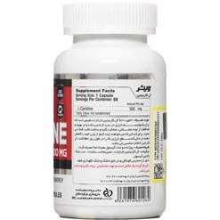 تصویر کپسول ال کارنیتین ویثر نوتریشن 60 عددی L-CARNITINE 500mg