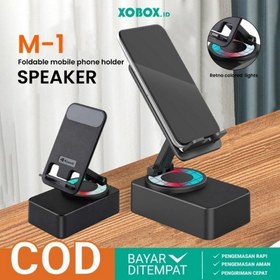 تصویر اسپیکر بلوتوثی کیسونلی مدل M-1 Kisonli speaker and holder M-1