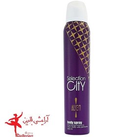 تصویر اسپری خوشبو کننده بدن زنانه Alien حجم 200میل سلکشن سیتی Selection City Body Spray Alien For Women 200ml