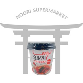 تصویر دوکبوکی کیمچی ۱۲۰ گرم 