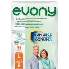 تصویر پوشک بزرگسال اوونی سایز بزرگ بسته 8 عددی Adult diapers evony Large