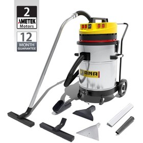 تصویر جارو برقی صنعتی دو موتوره آنا مدل 82WD ANA 82WD Industrial Vacuum Cleaner