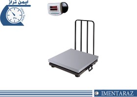 تصویر باسکول دیواری 300 کیلو محک 300-0kg-wall-scale-mahak-70-70-divari-estil