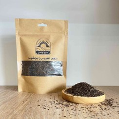تصویر زیره سیاه کوهی 1کیلوگرم 