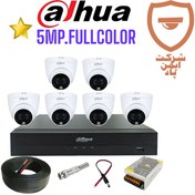 تصویر پک 6 عددی دوربین مداربسته داهوا 5 مگاپیکسل فول کالر مدل 1509TLQP-LED 