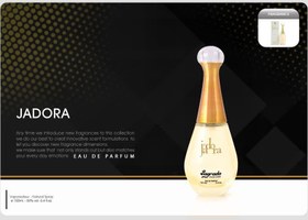 تصویر ادو پرفیوم ۱۰۰میل جادور زنانه اورجینال شرکت ساگرادا Jadora eau de parfum