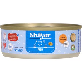 تصویر کنسرو بچه گربه شایر طعم ماهی وزن ۹۰ گرم Shayer Fish Food For Kitten 90g