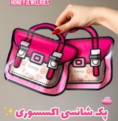 تصویر پک اکسسوری شانسی هانی میستری جار 